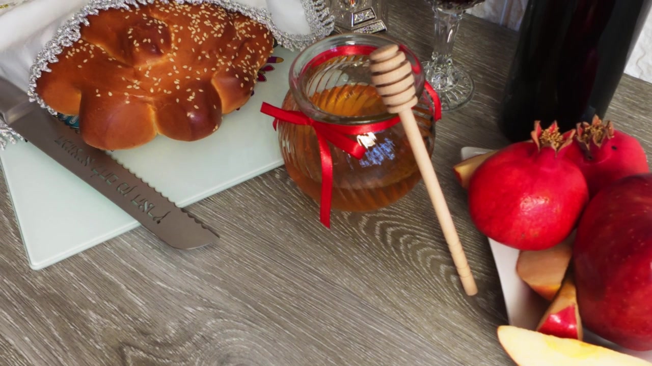 Traditional jewish new year holiday celebration still life