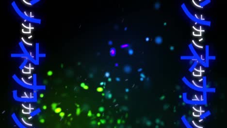 animación de la escritura asiática china y el patrón con espacio de copia