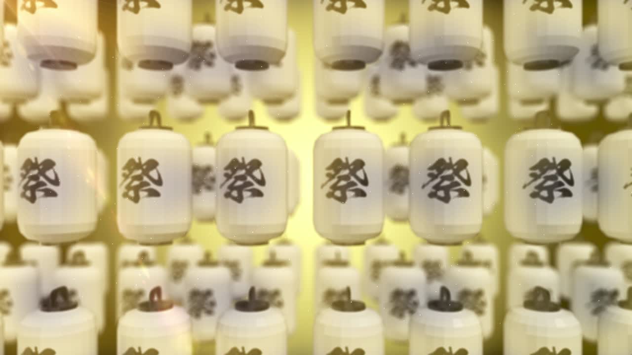 일본 중국 빛 랜턴 페스티벌 루프 애니메이션