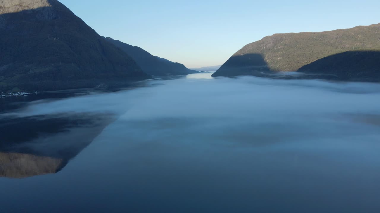 Foggy Fjord Morning