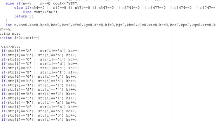 Source code on the monitor screen. Source code