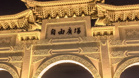 4k forward hyperlapse of chiang kai shek memorial hall in taipei city during night