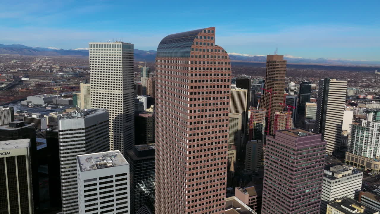 Denver grid layout and skyscrapers aerial