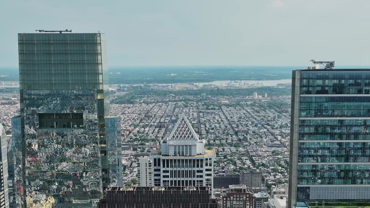 Aerial view of Philadelphia's modern skyline and layout