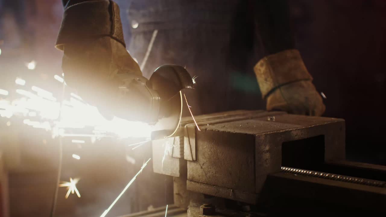 금속 가공 과정