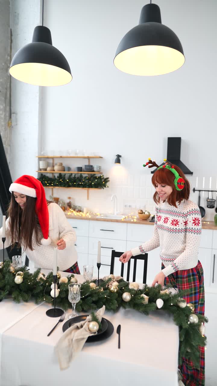 크리스마스 저녁 파티 준비