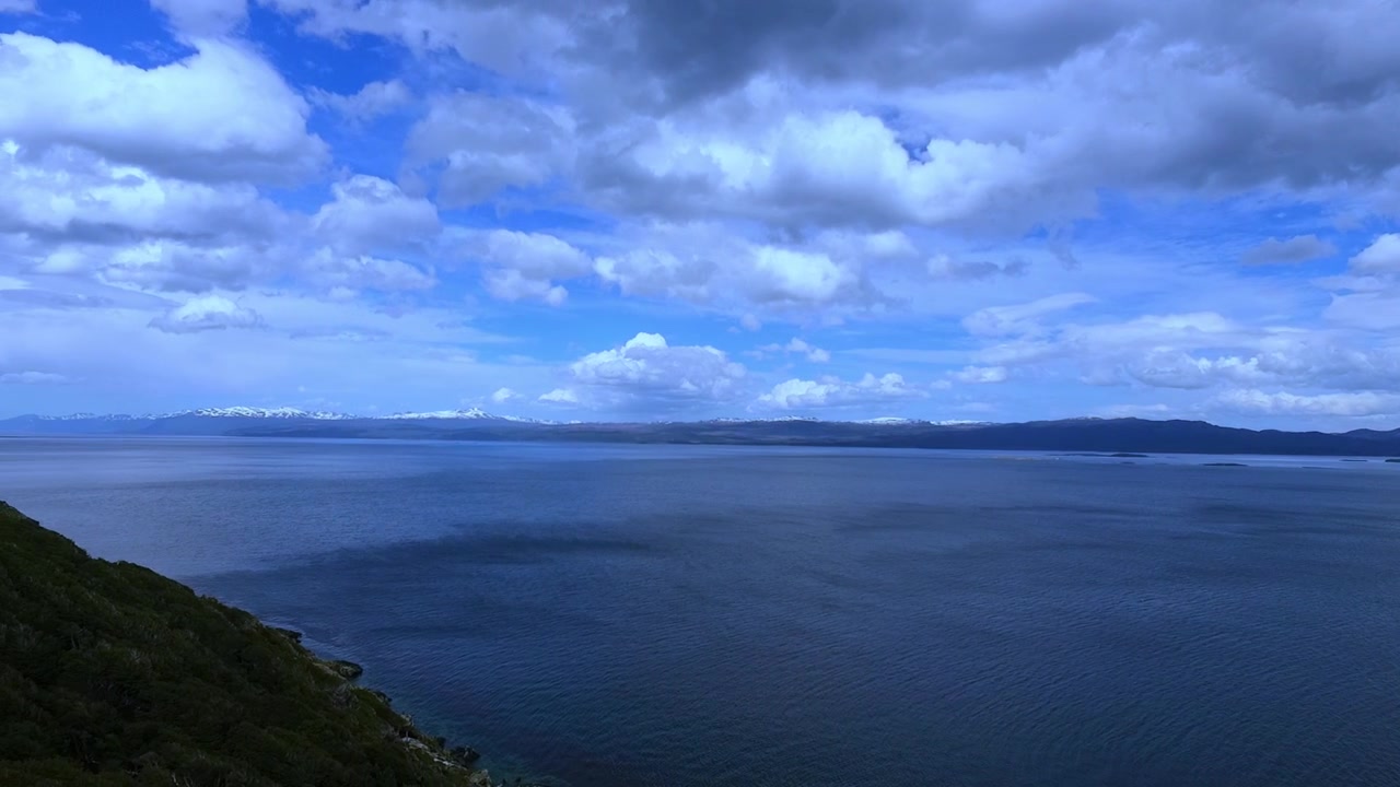 Ushuaia in volo con drone.