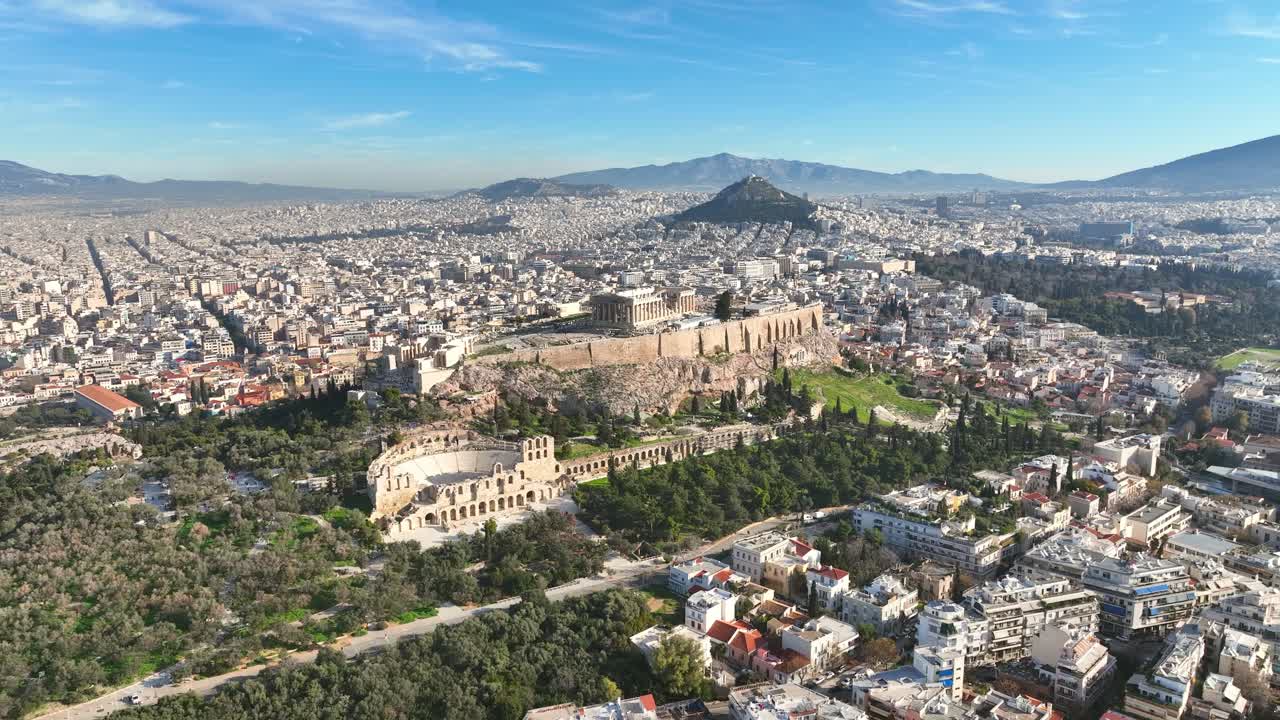 Flying towards the Acropolis of Athens, Greece on a sunny day