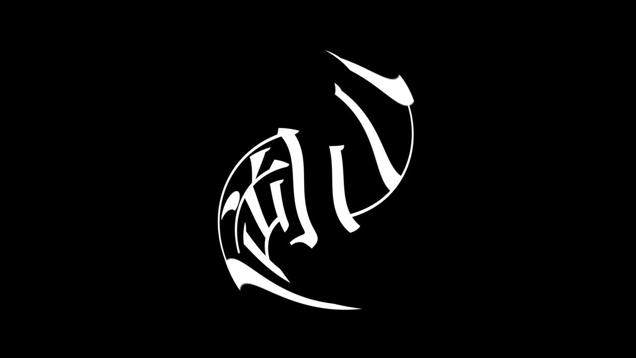 okayama japón kanji texto japonés animación gráficos en movimiento