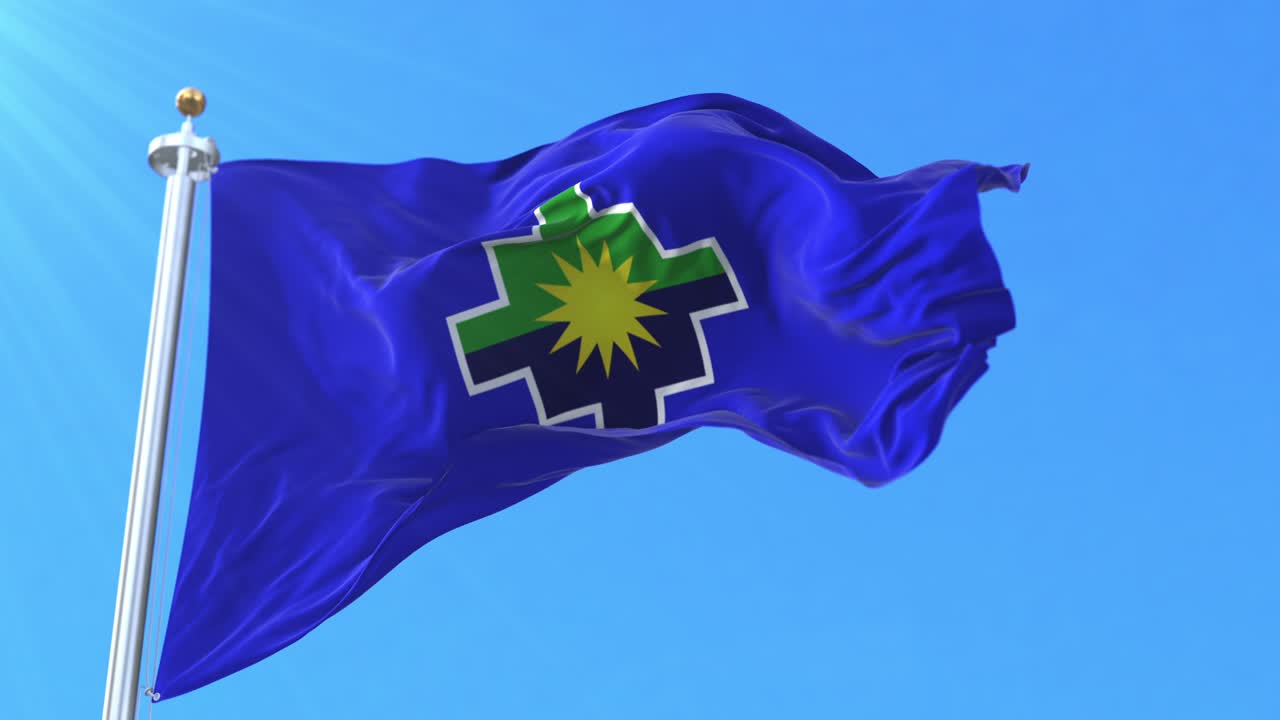 푸노 플래그 부서, 페루