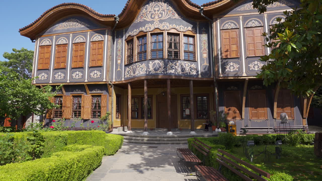 Exterior view of Kuyumdzhieva House in Plovdiv’s Old Town, home of the Ethnographic Museum and a landmark of Bulgarian National Revival architecture