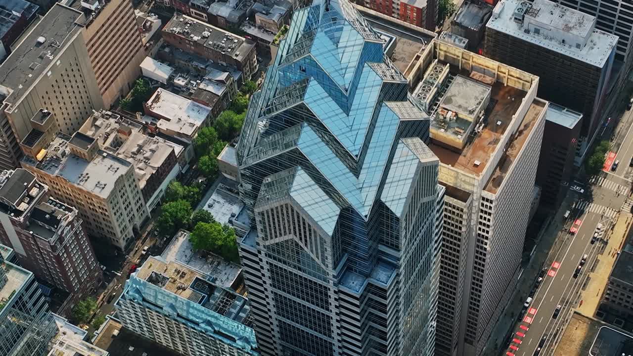 View from above showcasing the skyline of Philadelphia during daylight