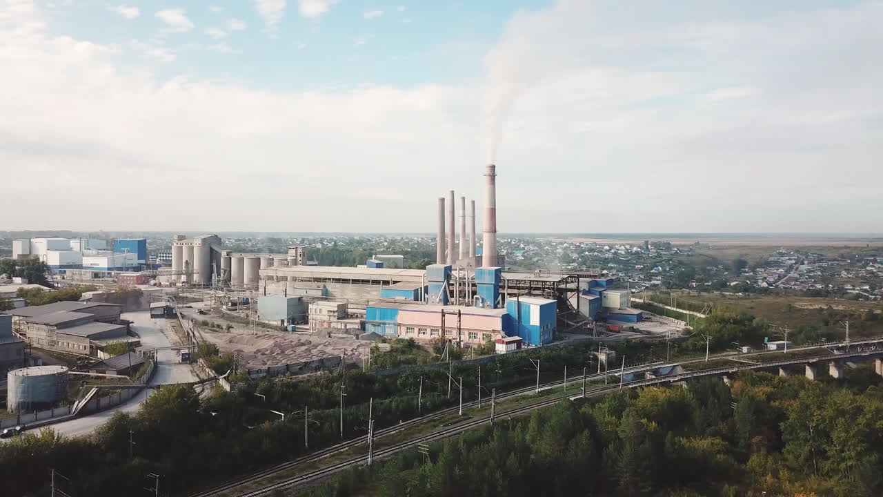 Aerial View of a Cement Plant