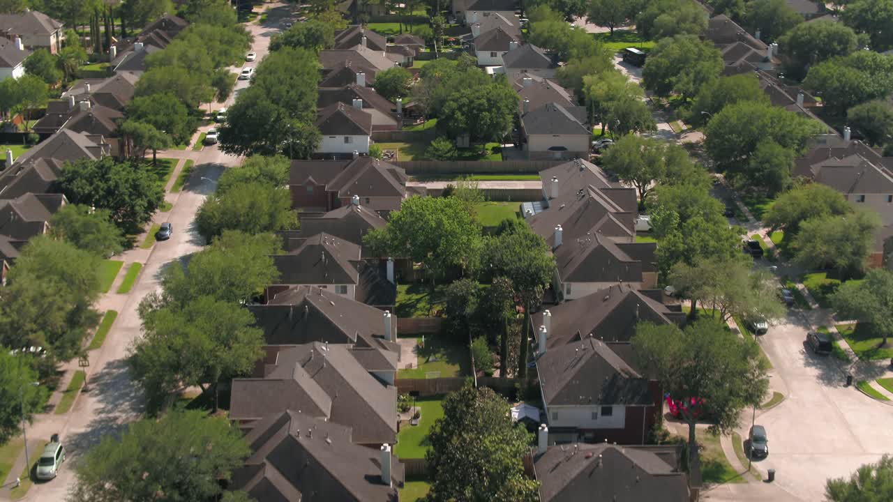 휴스턴에 있는 부유한 가정의 공중