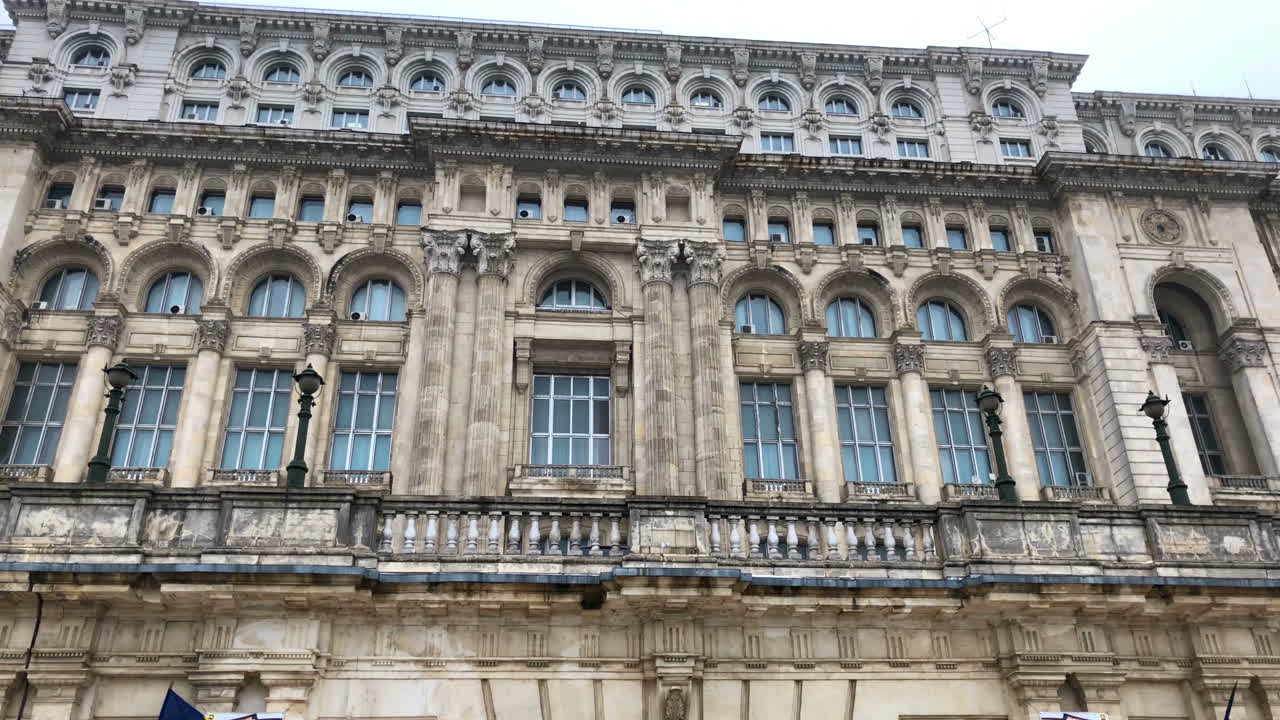 루마니아 부쿠레슈티에 있는 궁전