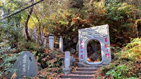 excursion d'une journée au mont takao: explorez la montagne préférée de tokyo