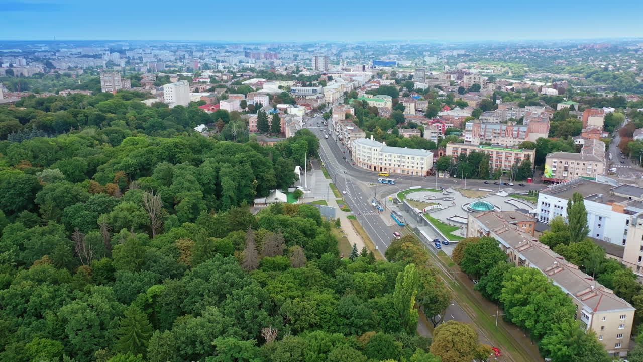 Lovely green park in the downtown of Vinnytsia, Ukraine. City centre with old and new architecture. Aerial view.