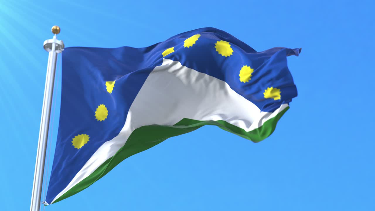 주닌 발 부서, 페루