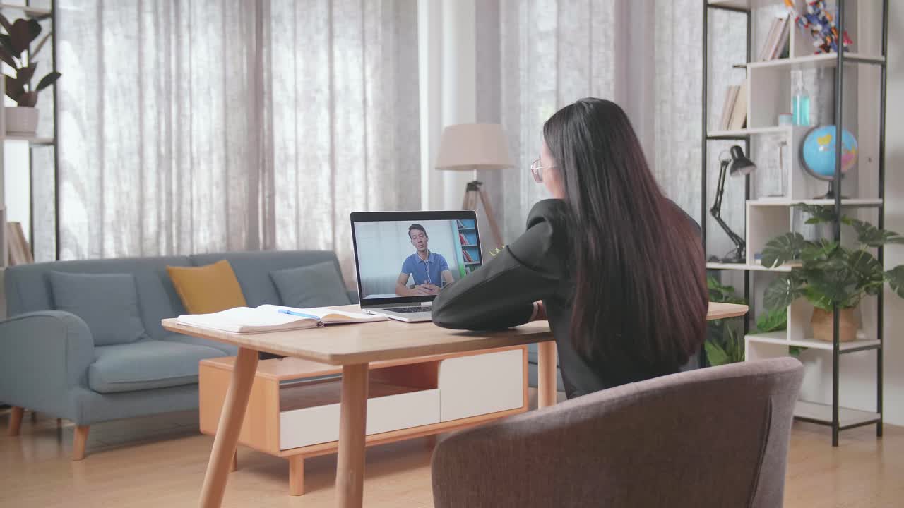 온라인 학습 세션