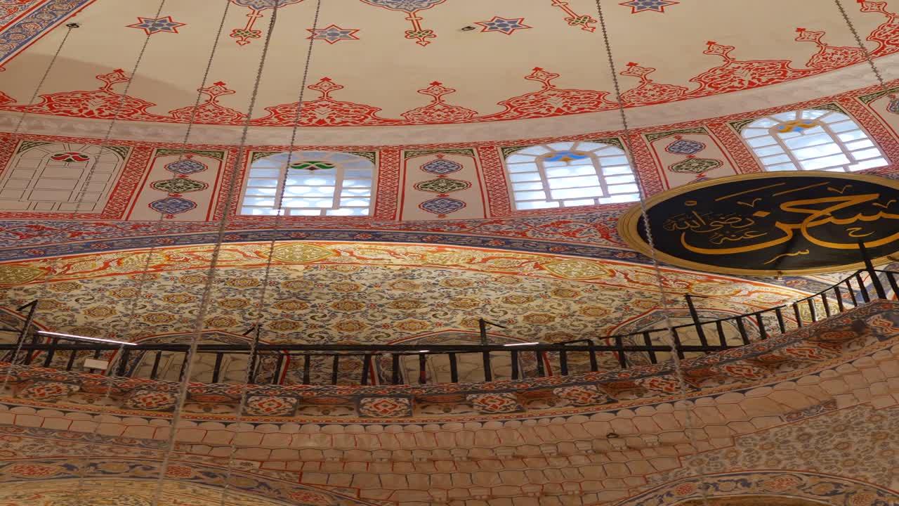 Interior of a Turkish Mosque