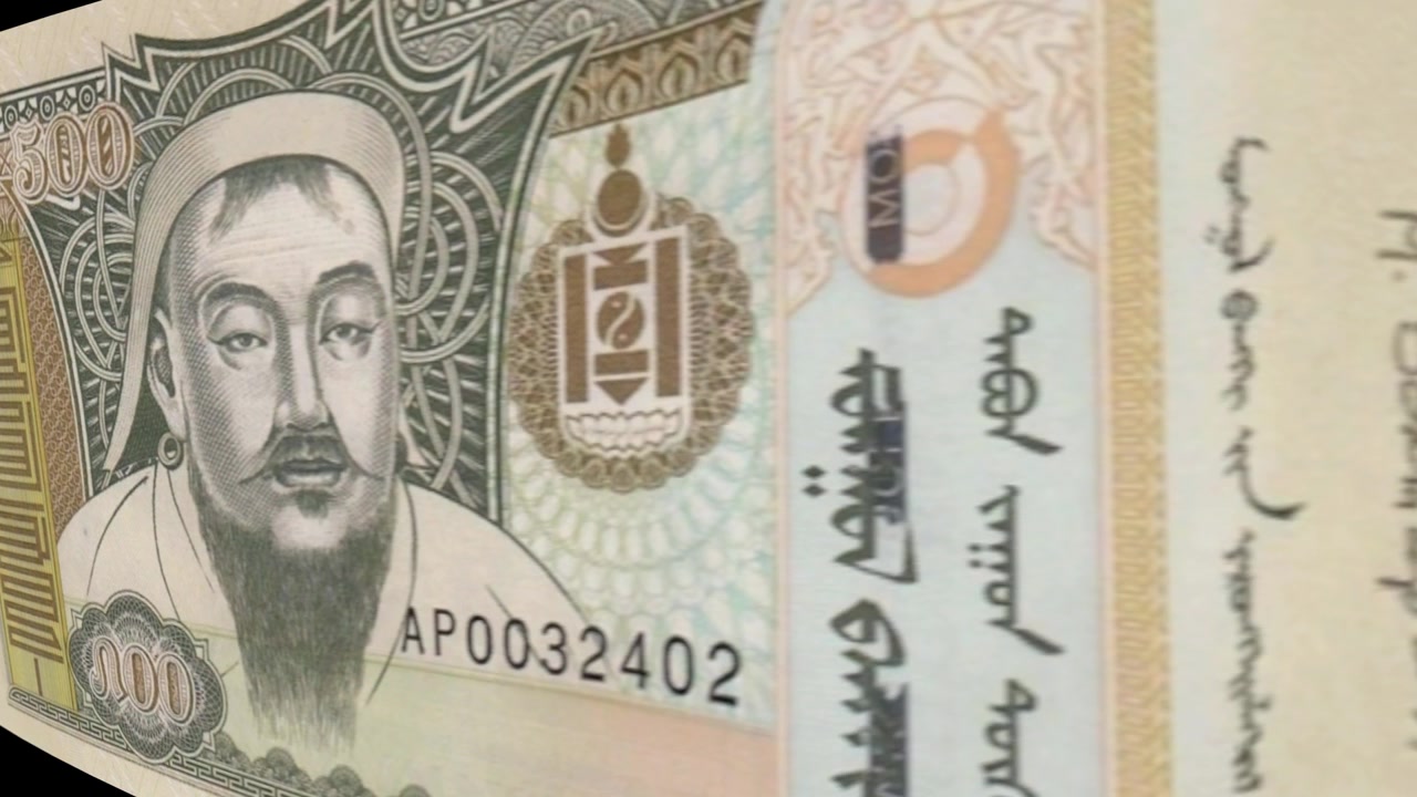 Banconote mongole: 500 e 200 Tugrik