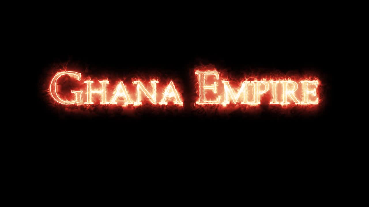 가나 제국은 불로 쓰여져 있습니다.