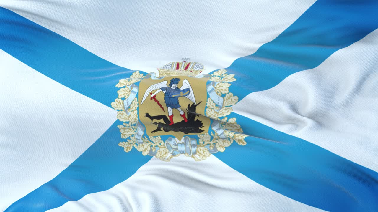 Arkhangelsk oblast (Federal subject of Russia) flag waving in the wind with highly detailed fabric texture. Seamless loop