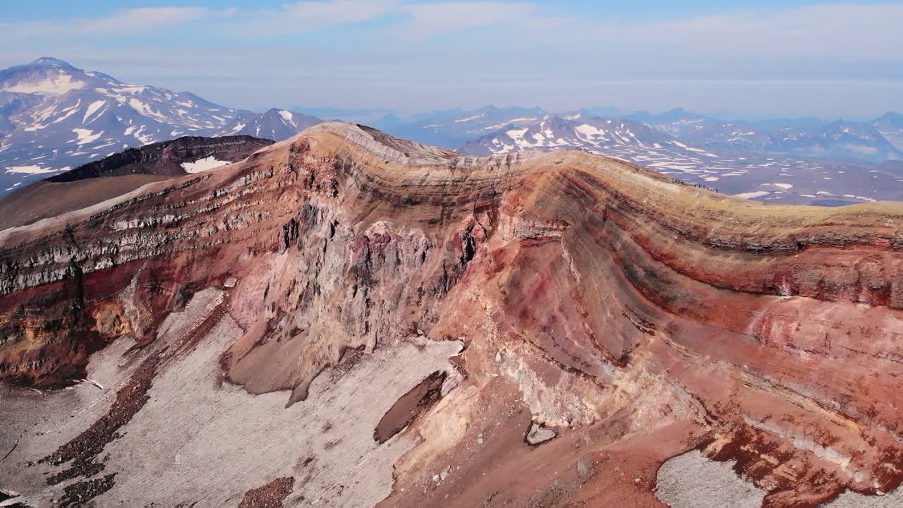 Aerial View of a Volcanic Mountain Landscape