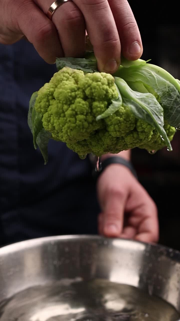 꽃고추를 는 것