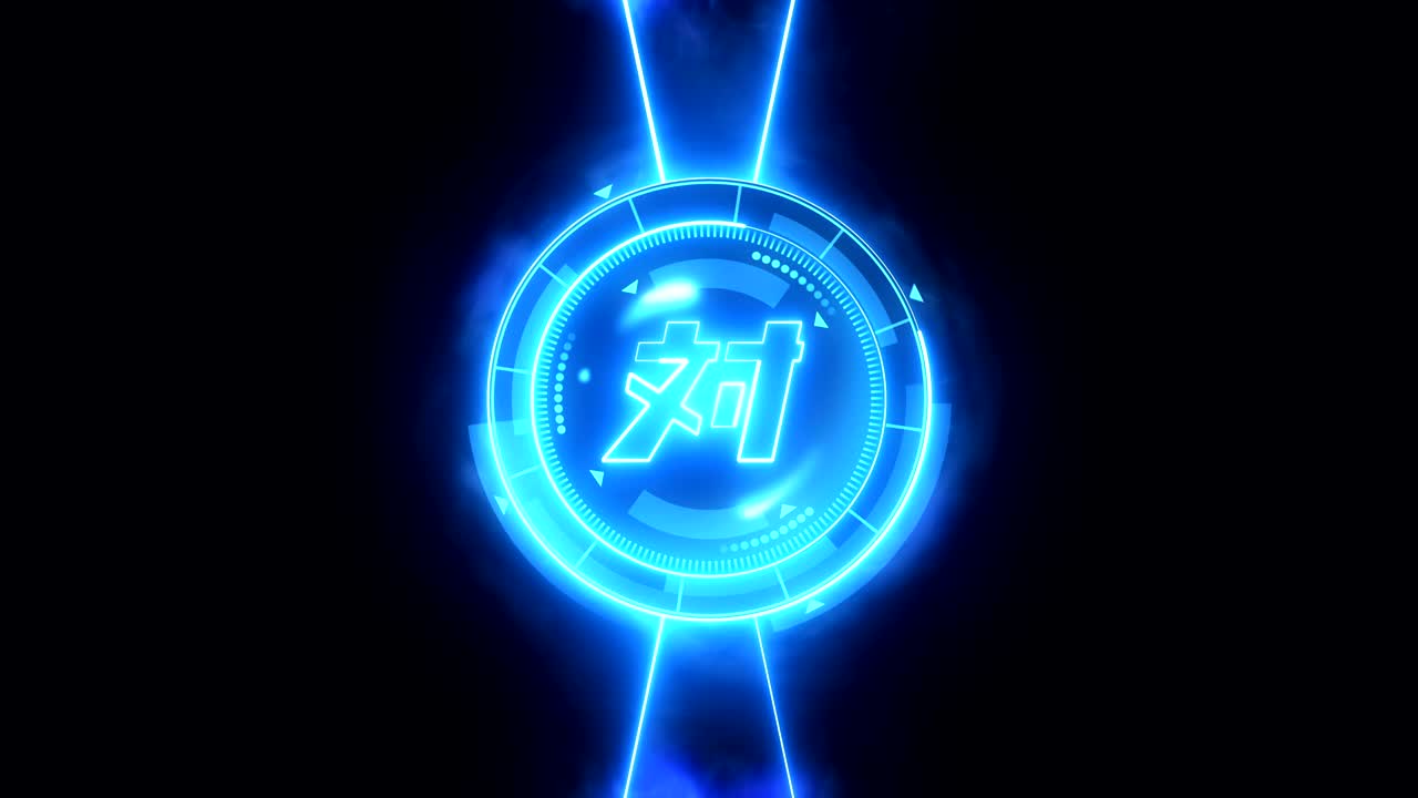 Futuristic sports game loop animation. Versus battle fight background. Radar neon display. Chinese character "versus". Japanese letter element. Game control.