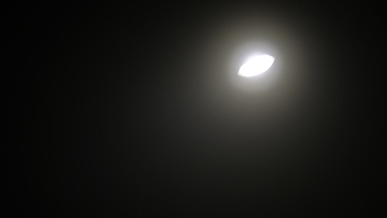 details in a foggy night