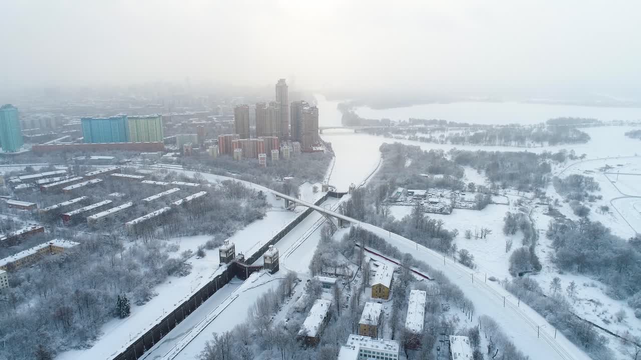 러시아 모스크바의 이름을 딴 운하.