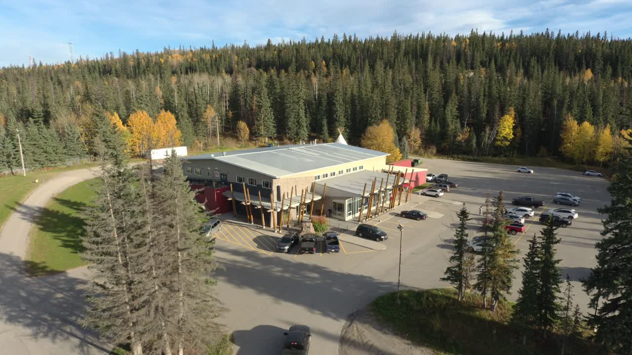 Drone doing a smooth zoom in of a building in canada