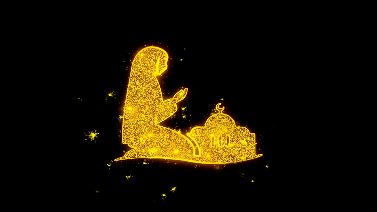 이슬람 두아 나마즈 기도 아이콘