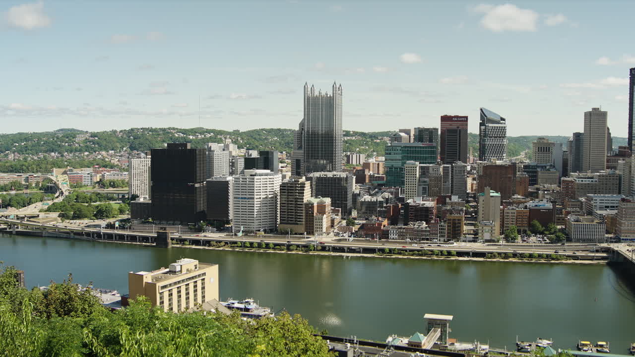 The Overlook'tan Pittsburgh'un Panoramik Manzarası, Soldan Sağa Kaydırma
