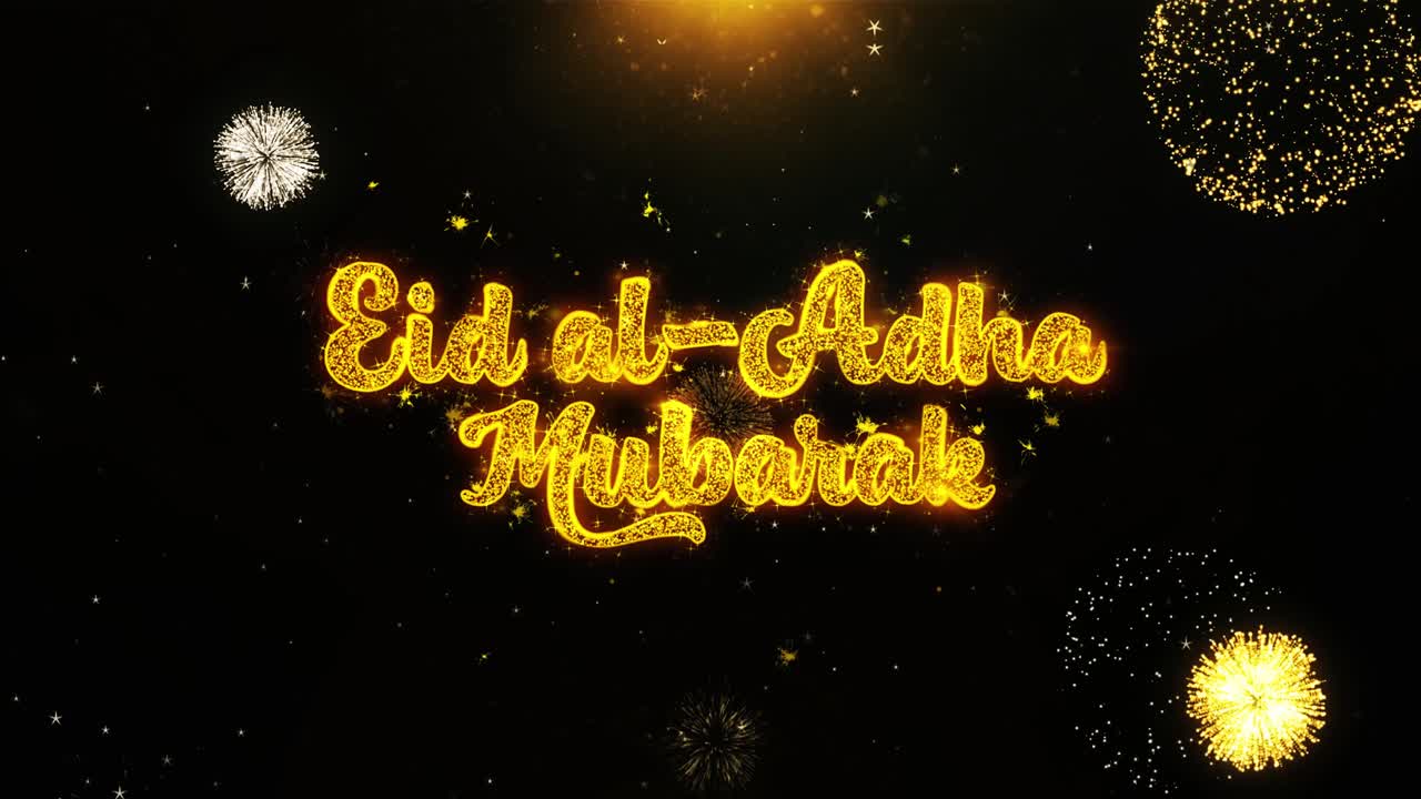Eid al-Adha Mubarak - Testo animato con fuochi d'artificio