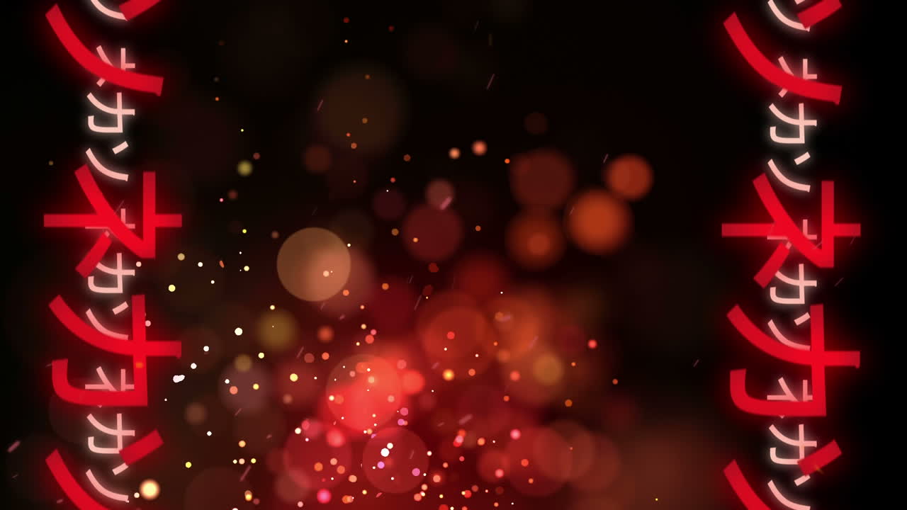 Animazione di scrittura cinese asiatica rossa luminosa in movimento su entrambi i lati