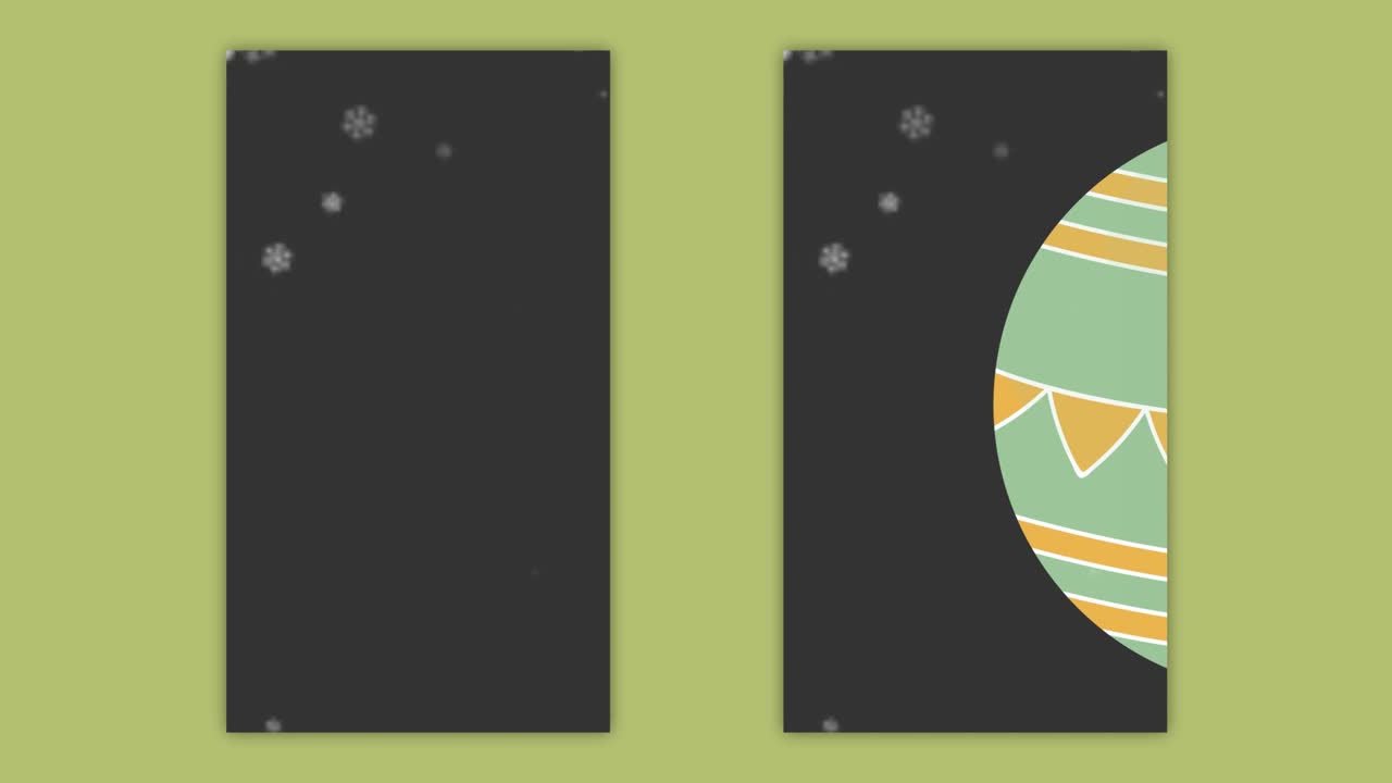 Christmas Party Advertisements