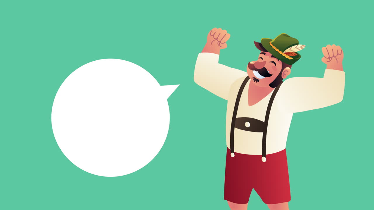 오크테르페스트 축제 독일어