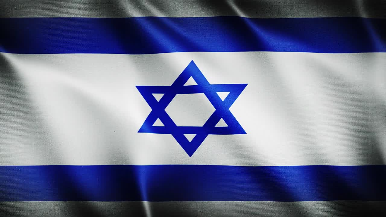 Bandiera di Israele che sventola sullo sfondo