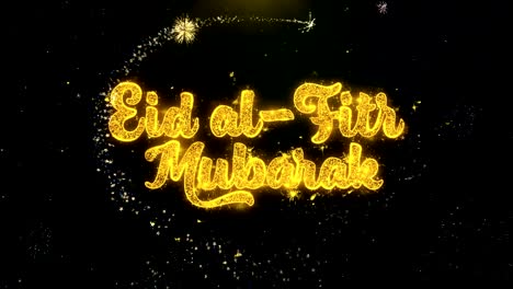 eid al-fitr mubarak testo di auguri su particelle d'oro spettacolo di fuochi d'artificio.