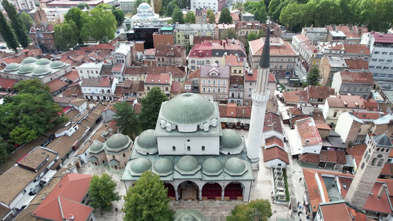 ciudad vieja de sarajevo