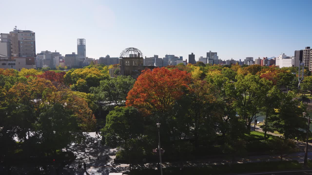 Peace Park and Atomic Dome in Hiroshima, Autumn Sunny Day in Japan