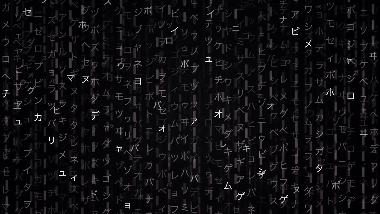 White Japanese katakana characters fall vertically down a dark black digital background screen