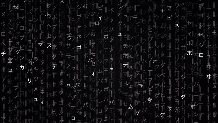 White Japanese katakana characters fall vertically down a dark black digital background screen