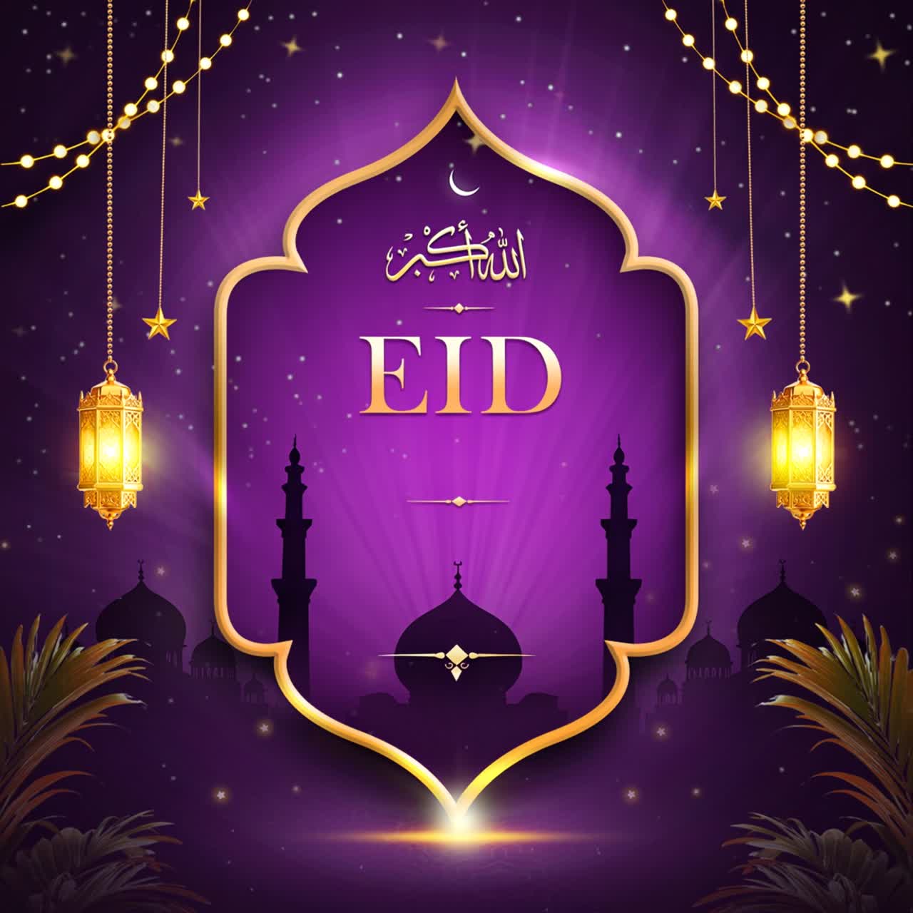 Animazione per post social media di auguri Eid Mubarak con sagoma di moschea crescente su sfondo sfumato azzurro.