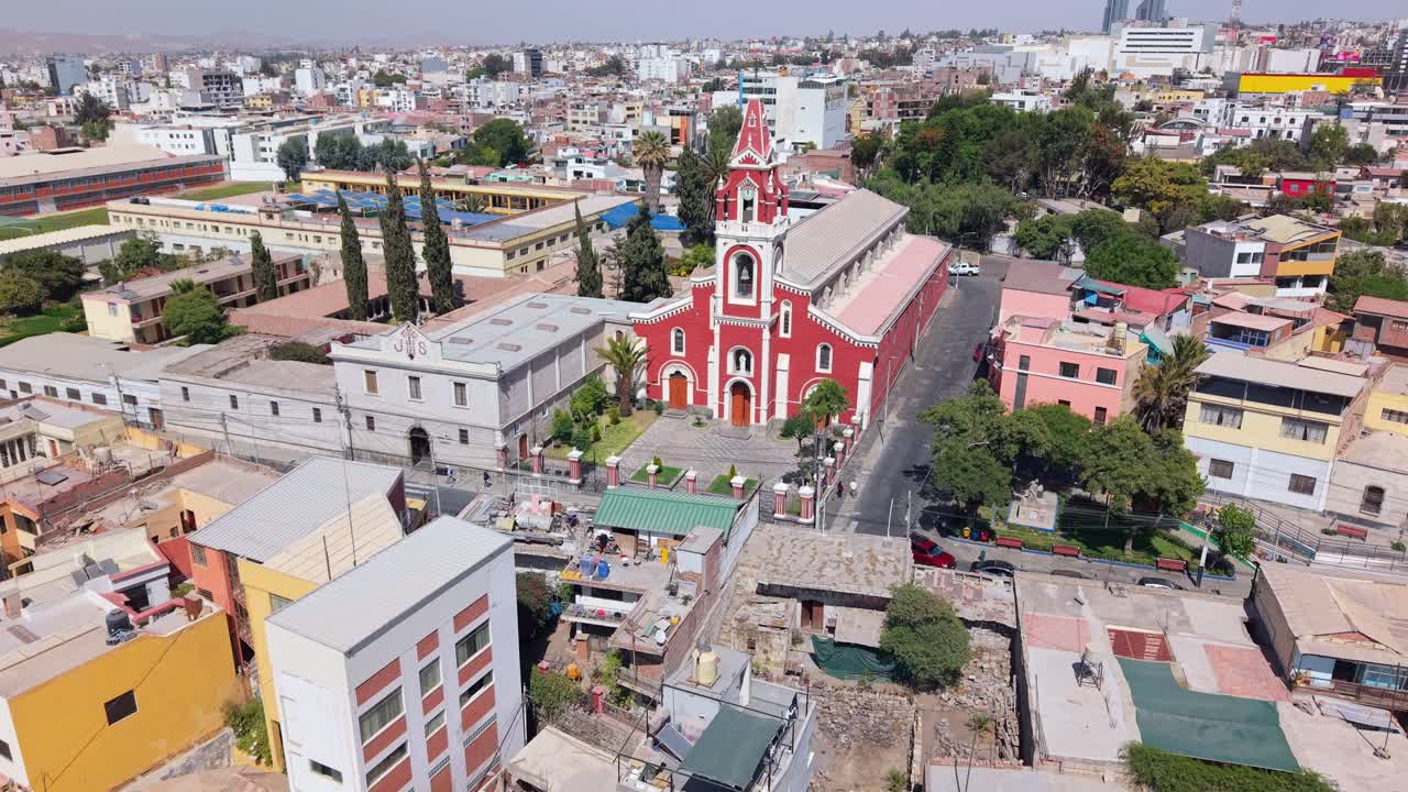 Vista panorámica del Convento de la Recoleta del siglo XVII, Arequipa, Perú, una maravilla arquitectónica