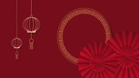 animación de linternas y círculos en fondo rojo.