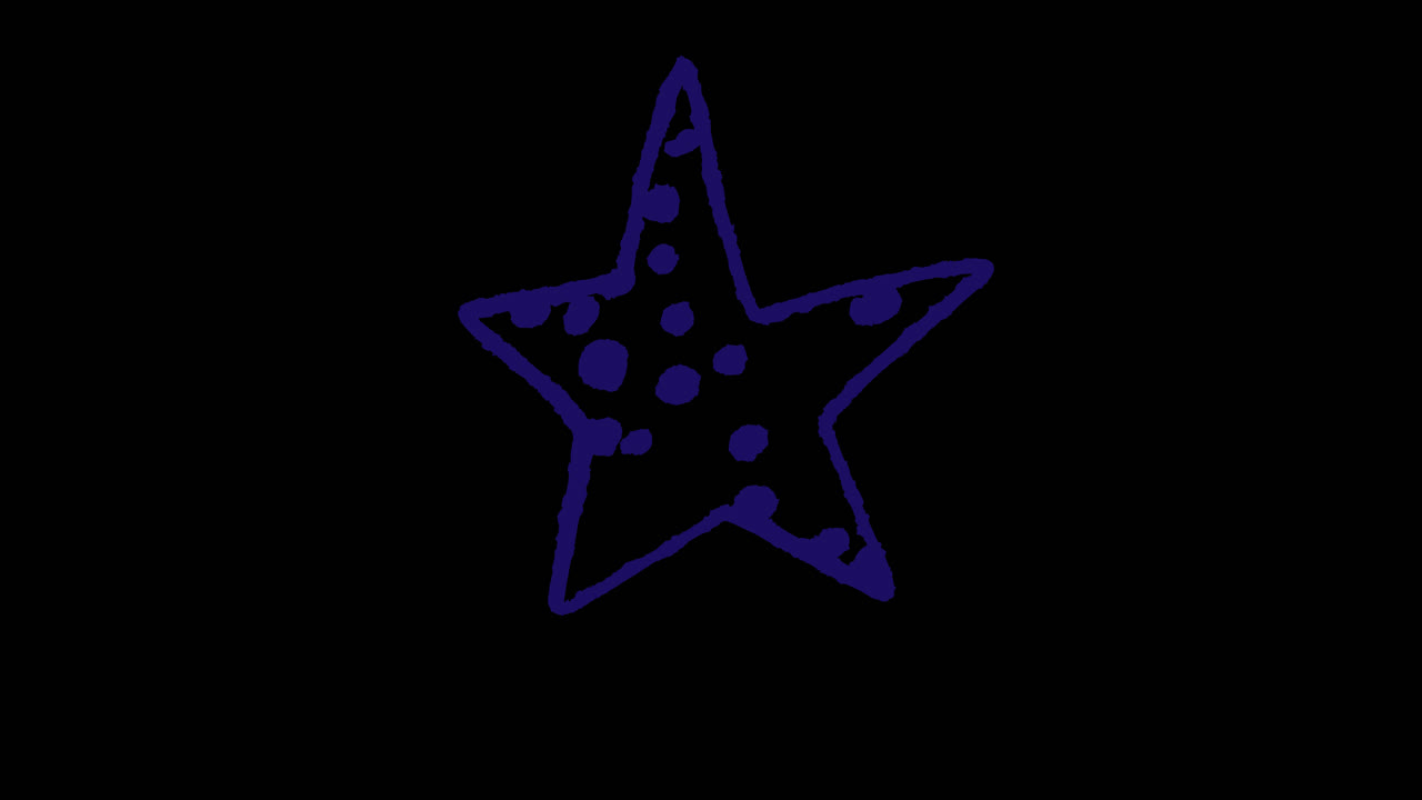 보라색 바다별 그림