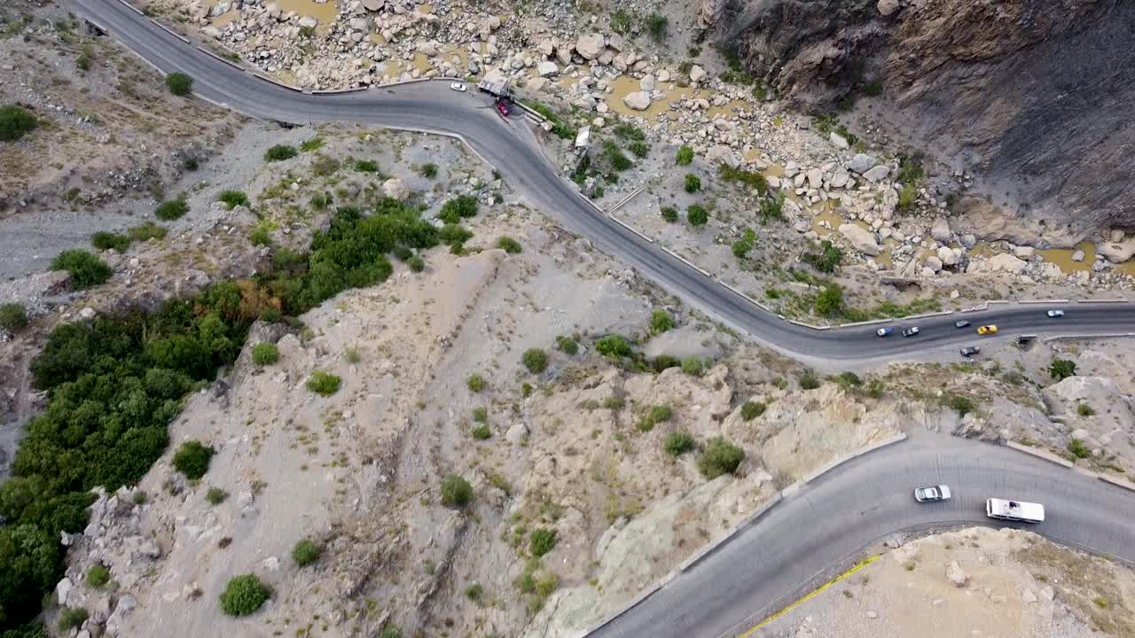 재고 영상 항해